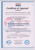Китай RUIAN TAIFA AUTO RADIATOR CO.,LTD. Сертификаты